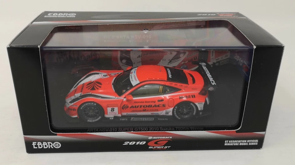EBBRO 1/43 ARTA HSV-010 SUZUKA 700Km WINNER #8 SUPER GT500 2010 RALPH FIRMAN - Image 1 of 4
