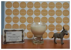 Barra de jabón facial, barra de mano hidratante jabón corporal, barra de jabón de leche de limpieza facial - Imagen 1 de 4