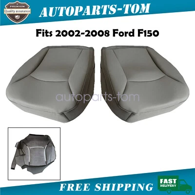 适用于福特 E150 E250 02 - 2008 发球杆和乘客侧底皮革座椅套灰色 — 第 1/4 张图片