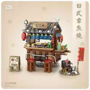 LOZ Japanese Food Stall Takoyaki(1252) Mini Building Block Toy Gift 951pcs - Picture 1 of 7