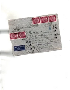 Germany 1937 to Japan EXPRESS via Siberia - Bild 1 von 1