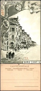 Società Mutuo Soccorso fra operai di Chioggia 1880-1905 - XXV anniversario nuova - Foto 1 di 1