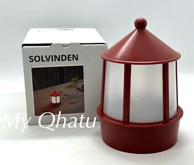 Ikea SOLVINDEN LED House Plastic Red 5 " Decorative Light  New - Image 1 of 4