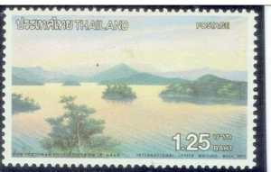 Thailand 1972 Landschaften 1.25b - Bild 1 von 2