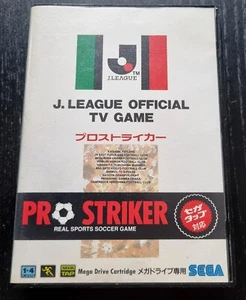 MD Sega Mega Drive/Genesis J-League Pro Striker Soccer Original Japan - Picture 1 of 7