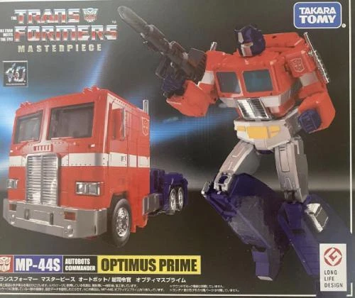 TAKARA TOMY TRANSFORMERS MASTERPIECE MP-44S AUTOBOTS COMMANDER OPTIMUS PRIME