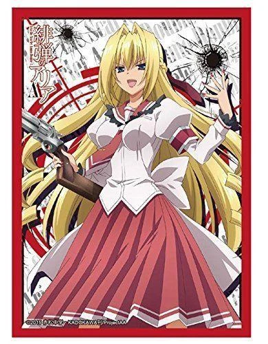 Aria the Scarlet Ammo AA Urara Takachiho Juego de Cartas Personaje Fundas Vol.981 Foto 1 de 1