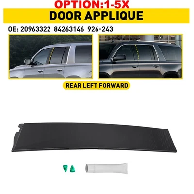 Отделка молдингом дверной стойки подходит для Chevrolet Suburban 3500 HD 84263146 926-243 2016-18 годов выпуска - Изображение 1 из 4