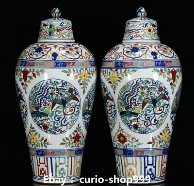 Par de jarrones botella ciruela patrón flor fénix porcelana Wucai 21,2" Ming Jiajing Wucai Foto 1 de 4