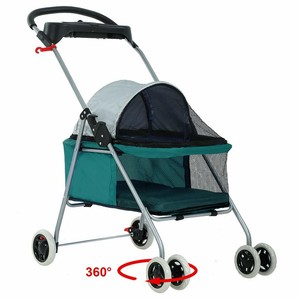 ebay dog pushchairs