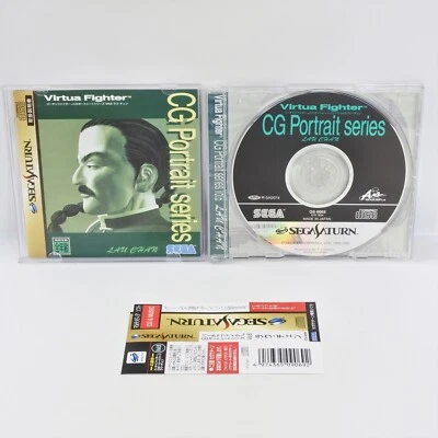 VIRTUA FIGHTER CG PORTRAIT 6 LAU CHAN Spine * Sega Saturn ss - Image 1 of 2