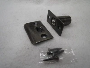 2 Stück TORHAUS Kugelschnäpper Antik Messing #340062 - Bild 1 von 3