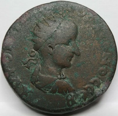 EDESSA in Mesopotamia Crowned GORDIAN III AE29 Greece Bronze Tyche Aquarius #D10 - Image 1 of 2