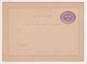 Sweden 1854 Postal Card, 6 ore. Unused. - Picture 1 of 2