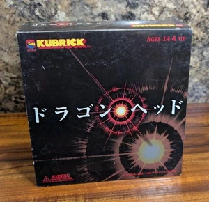 New MediCom Dragon Head Kubrick Figure Set Old Stock - Picture 1 of 7