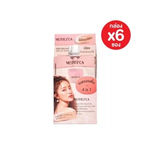 6x Merrezca Dewy Skin Makeup Base SPF 50 PA+++ 4in1 Foundation Primer Skin 5ml - Picture 1 of 6