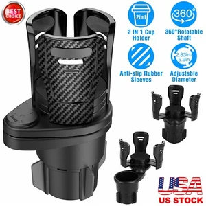 Adjustable Car Cup Holder Expander Adapter 360 Degree Rotating Expand 2 in 1 - Picture 1 of 10