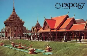 Expo67 Worlds Fair 1967 Montreal CA Thailand Pavilion Souvenir Vintage Postcard - Picture 1 of 2