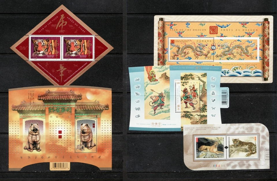 Wonderful Lot of 5 Chinese Lunar Year S/S - 2123b 2016a 1837 2141 1708aii  cv$19 - Image 1 of 1