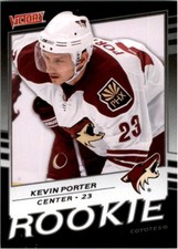 2008-09 Upper Deck Victory Black Hockey Card Pick (Inserts)