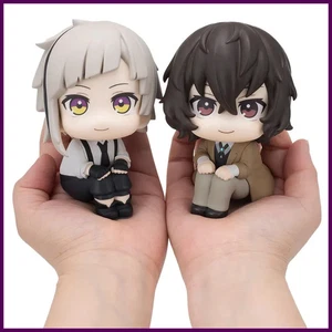 Figura de anime Bungou Stray Dogs de 10 cm Look Up Nakajima Atsushi Figura de acción Q - Imagen 1 de 27