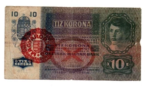 10 KORONA FINE STAMPED BANKNOTE FROM HUNGARY 1920 PICK-19 - Picture 1 of 2