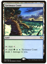 2x Oran-Rief, the Vastwood. Commander 2020. Magic the Gathering