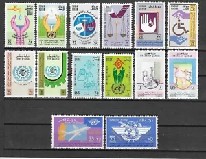 QATAR 1994/95 "Set commemorativi" MNH - Foto 1 di 1