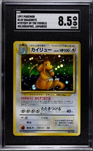 Dragonite 149 Mystery Of The Fossils Holo SGC 8.5 NM MINT + Pokemon Japanese - Picture 1 of 2