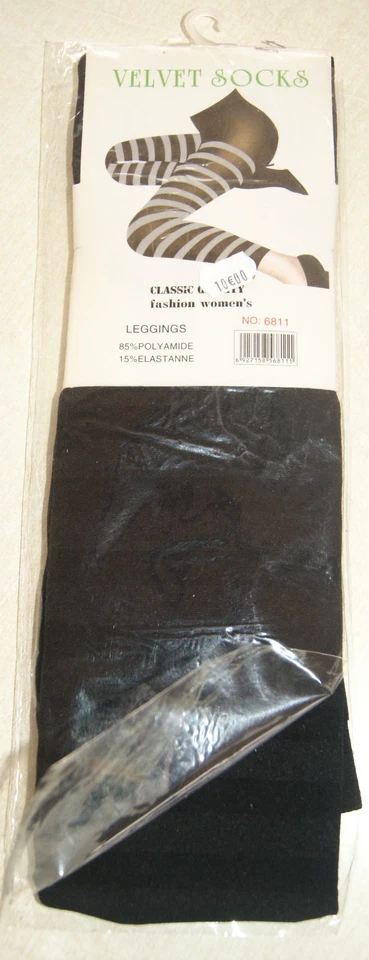 paire de leggings noir neuf taille unique marque Velvet Socks - Photo 1/1