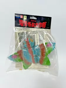 Marusan 1998 Mothra 9" Sofubi Kaiju Vinyl Figure Blue Green Brown Godzilla - Picture 1 of 16