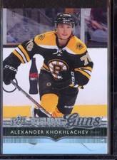 2014-15 Upper Deck Young Guns U-Pick From The List