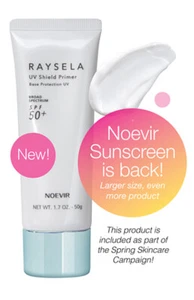 NOEVIR- Raysela UV Shield Primer SPF 50+ - Picture 1 of 3