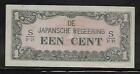 Neth. Indies Japanese Invasion Money 1 Cent 1940's S/FB Block