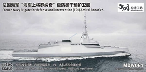 GOUZAO MDW-061 1/700 French Navy Frigate for defense and intervention (FDI) - Picture 1 of 1