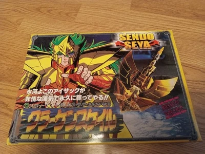 saint seiya Kraken vintage isaac les chevaliers du zodiaque poséidon - Photo 1/4