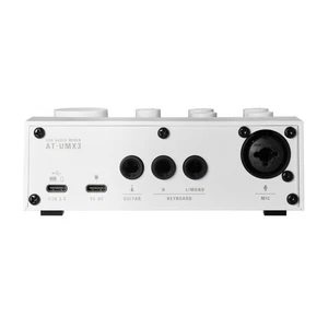Mezclador de audio Audio-Technica AT-UMX3WH, blanco - Imagen 1 de 1