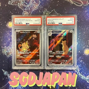 PSA10 Team Rocket's Meowth&Persian SV10 109 SV6a 075 Sequential# Pokémon Card - Picture 1 of 5