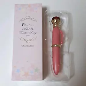 Miracle Romance Moisture Rouge Sailor Moon Lipstick Limited Edition - Picture 1 of 8