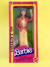 barbie orientale