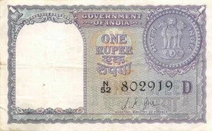 India 1 Rupee  1957  Prefix  N/52  Series D   circulated Banknote , A20 - Picture 1 of 2