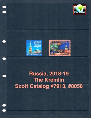 4x $3.00 Scott Value - 2018-19 RUSSIA Kremlin Moscow Fireworks CV MNH NH UMM - Image 1 of 4