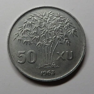 Viet Nam (State Of South Viet Nam) 50 Xu 1963 Aluminum KM#6 UNC - Picture 1 of 2