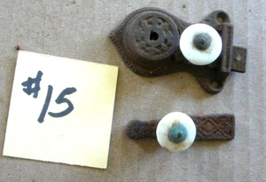 Antique 1867 Cast Iron Pie Safe Pantry Cabinet Bar Latch 1867 - White Porcelain - Picture 1 of 3