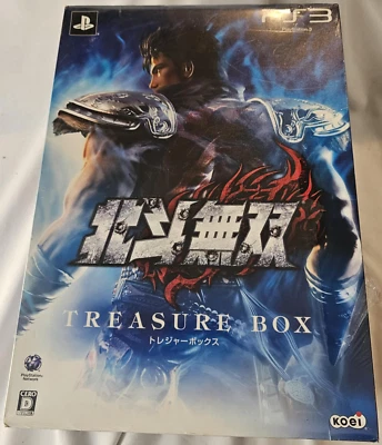 PS3 PlayStation 3 Hokuto Musu treasure box limited Fist of the North Star JAPAN - Image 1 of 4