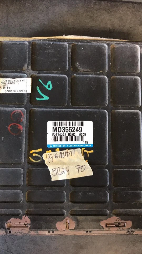 MD355249 Mitsubishi Galant 1999 ecm ecu ordenador Foto 1 de 1