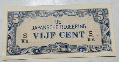 NETHERLANDS EAST INDIES 🇳🇱 FIVE (5) CENTS BANKNOTE 1942 (JAPANESE OCCUPATION) - Image 1 of 2