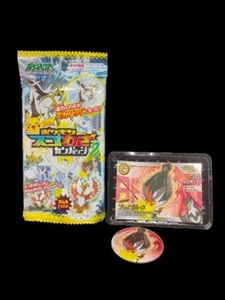 2010 Diamond & Pearl Staraptor Great Moves Big Badges Pack Japanese Sticker - Picture 1 of 2