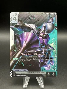 Gundam Kimaris (GD02-070) [Foil] (NM) - Gundam Card Game - Dual Impact - Picture 1 of 3