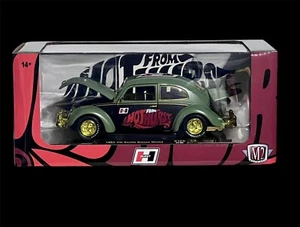 M2 Machines 2024 Green 1952 VW Beetle Deluxe Model Hurst 750 Pcs 1:24 CHASE - Picture 1 of 10